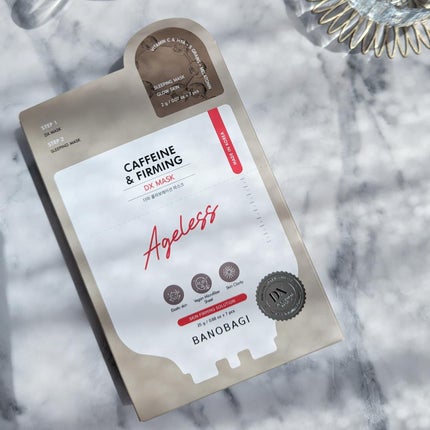 DXマスク/BANOBAGI/シートマスク・パックを使ったクチコミ(8枚目)