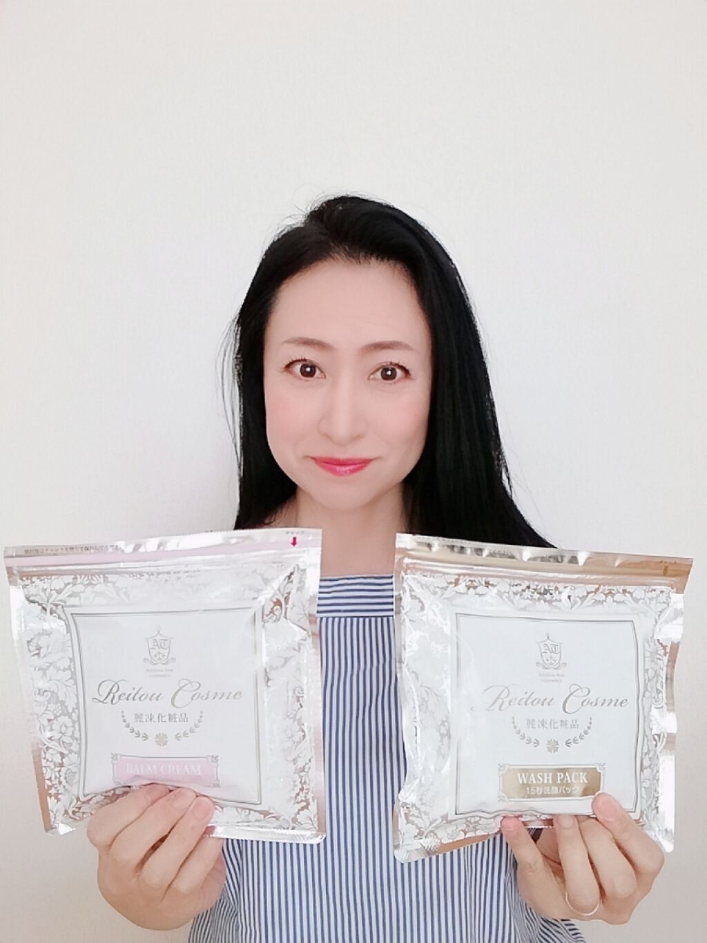 バームクリーム/麗凍化粧品/クレンジングバームを使ったクチコミ（3枚目）