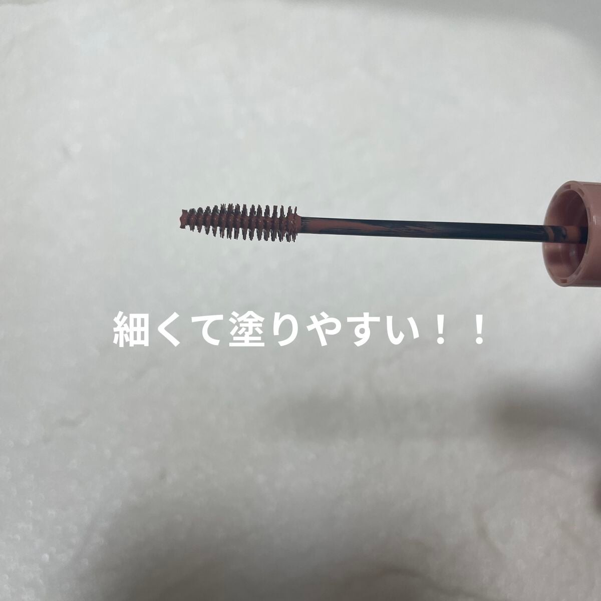 スマートミニアイブロウカラー/キャンメイク/眉マスカラを使ったクチコミ(2枚目)