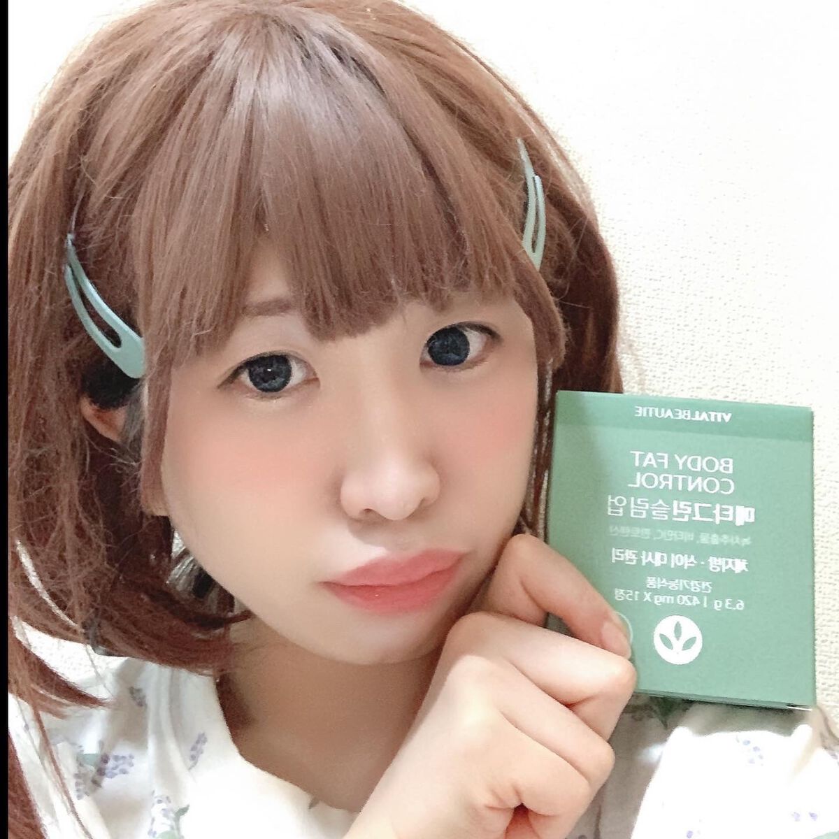 メタグリーンスリムアップ/VITALBEAUTIE/ボディサプリメントを使ったクチコミ(4枚目)