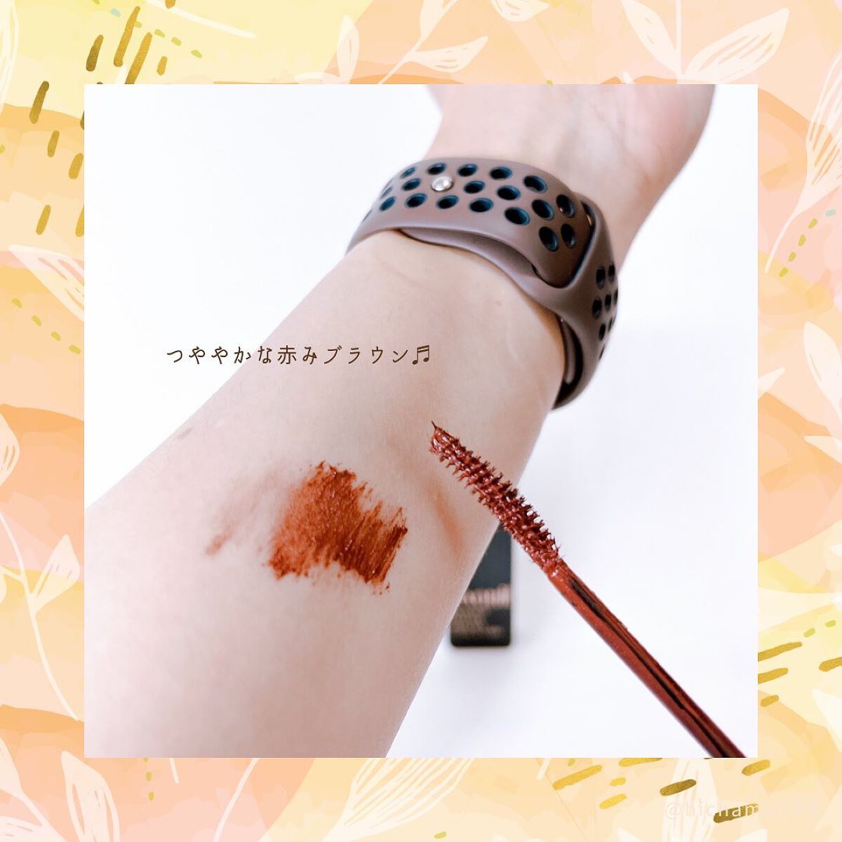 ドラマティックエッセンスマスカラ (ロング&カール)/マキアージュ/マスカラを使ったクチコミ(5枚目)