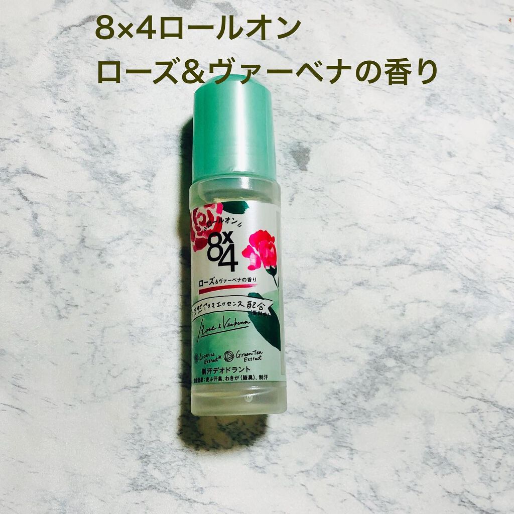 ロールオン ローズ＆ヴァーベナの香り/８ｘ４/デオドラント・制汗剤を使ったクチコミ（1枚目）