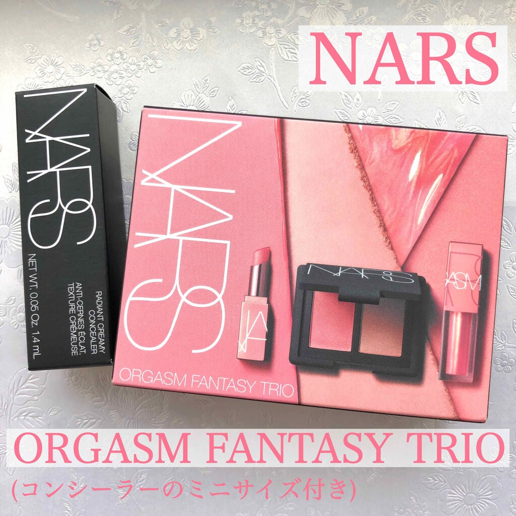 【日本未発売】NARS / ORGASM FANTASY TRIOキット/セット