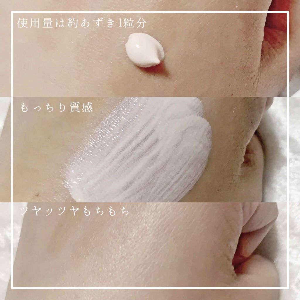 UV エクスペール トーン アップ ローズ/LANCOME/日焼け止め・UVケアを使ったクチコミ（2枚目）