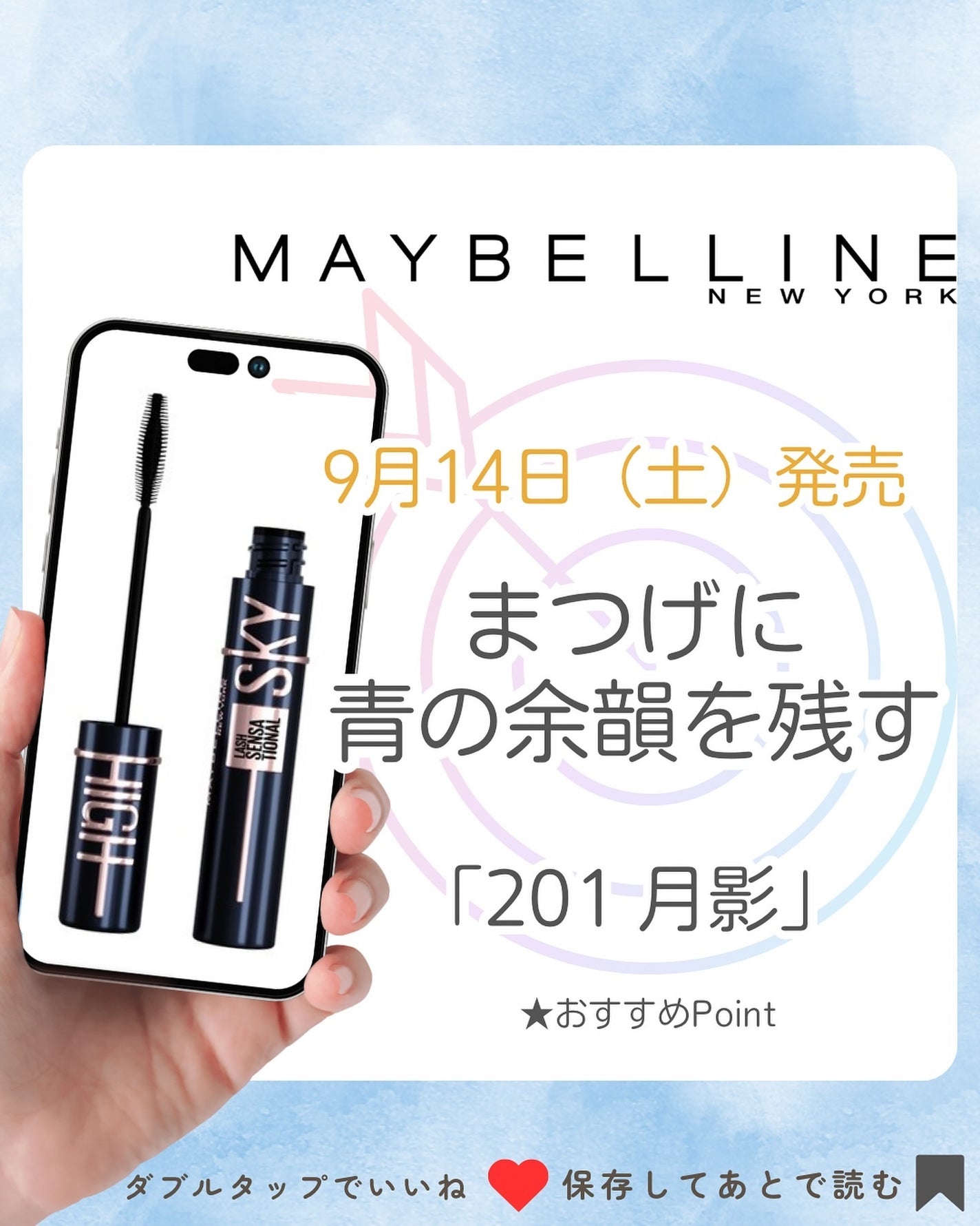 ã¿ãªã¿ðž on LIPS ãâŠâŠâŠâŠâŠâŠâŠâŠâŠâŠâŠâŠâŠâŠâŠâŠâŠâŠâŠâŠâŠâŠâŠâŠâŠä»ã®æçš¿ã¯ã..ãïŒ1æç®ïŒ