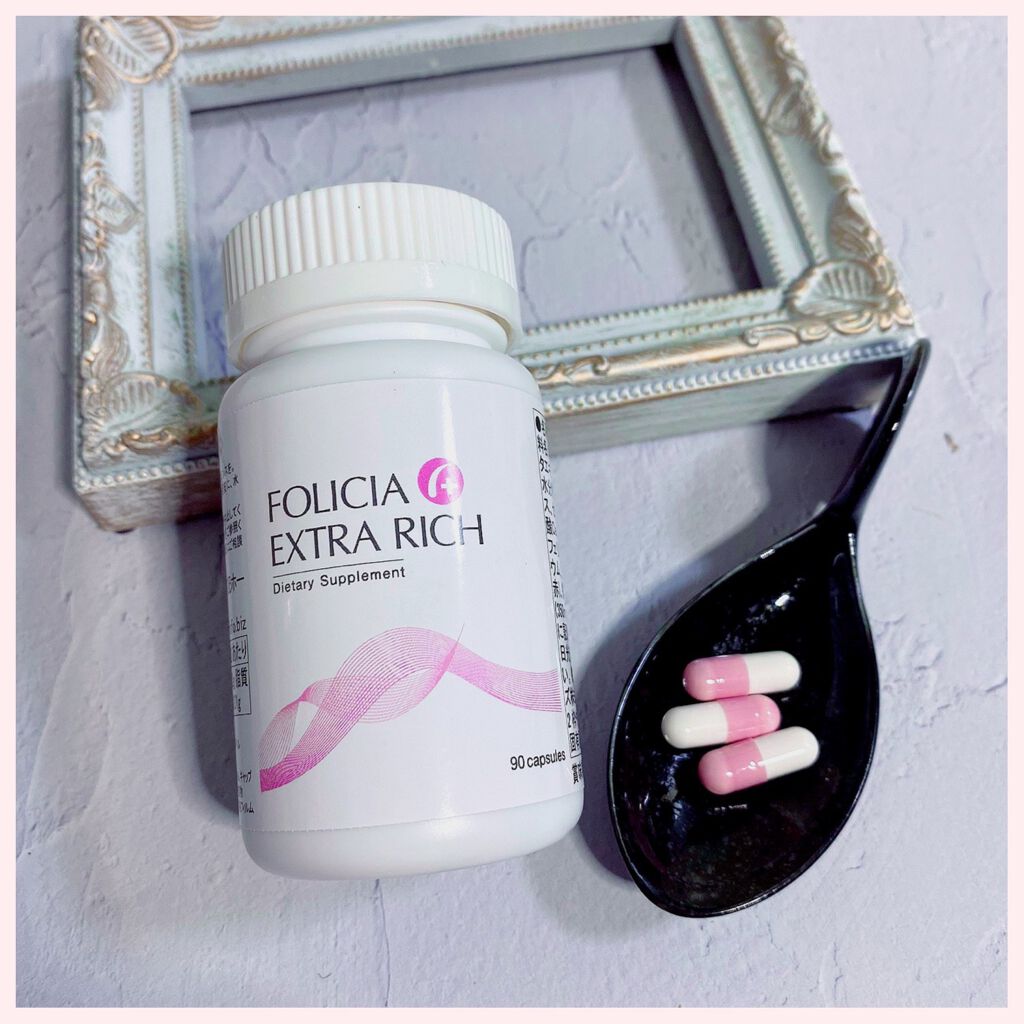 FOLICIA フォリシアエクストラリッチ/FER/健康サプリメントを使ったクチコミ（2枚目）