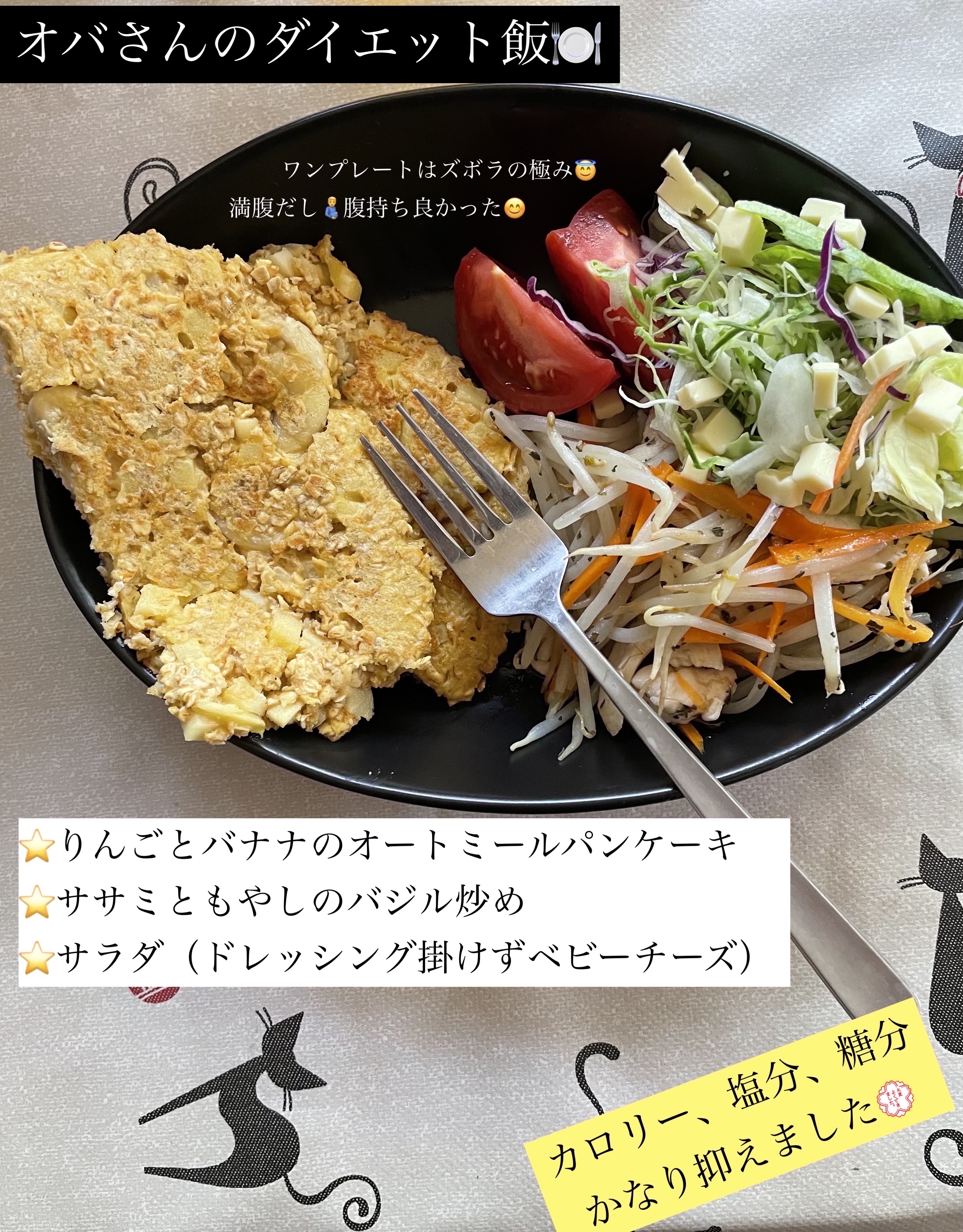 むにゅっとハイライター/キャンメイク/クリームハイライトを使ったクチコミ（2枚目）