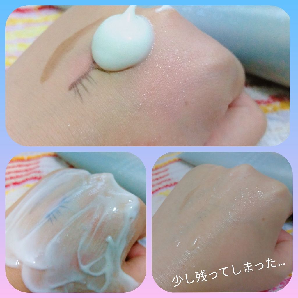 クレンジングクリーム/HAP＋R/クレンジングクリームを使ったクチコミ（2枚目）