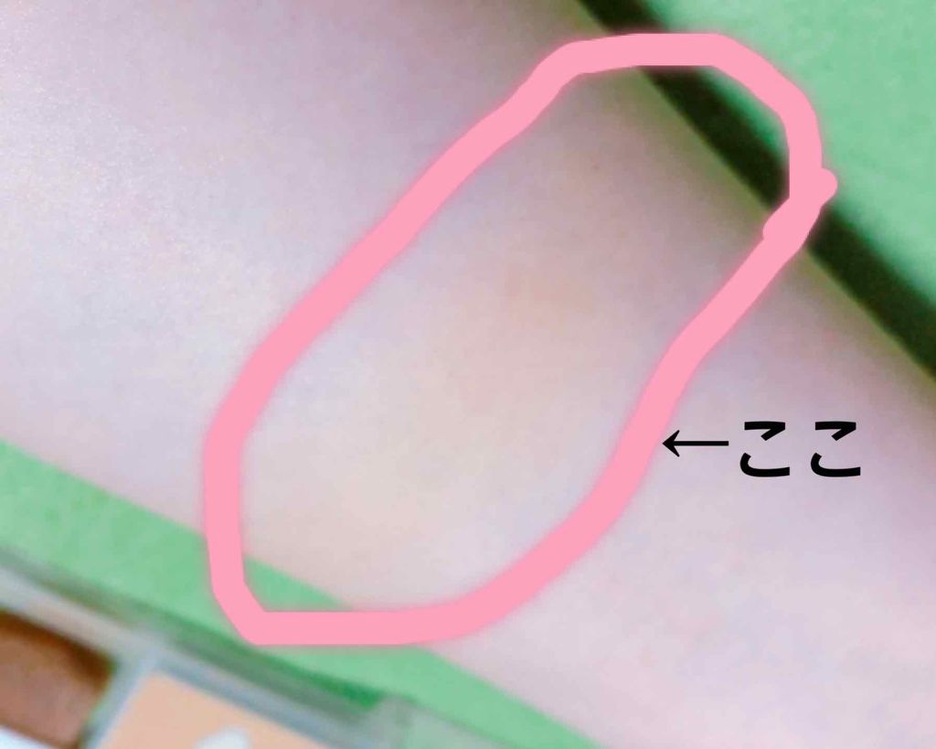 シェーディングパウダー/キャンメイク/シェーディングを使ったクチコミ(3枚目)