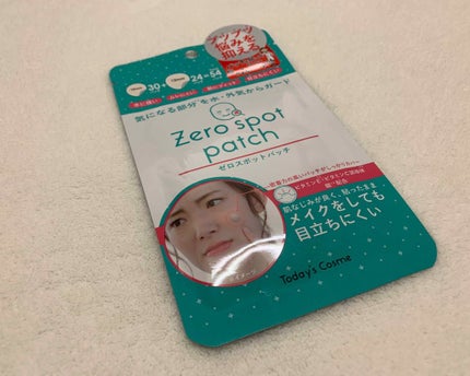 ゼロスポットパッチ/Today’s Cosme/にきびパッチを使ったクチコミ(4枚目)