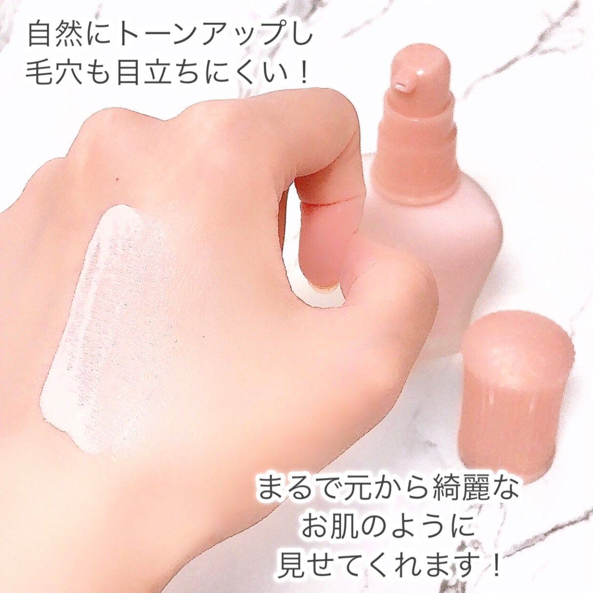 ã¢ã€ã¹ãã¥ã¢ã©ã€ãžã³ã° ãã©ã€ããŒ/PAUL & JOE BEAUTE/åç²§äžå°ã䜿ã£ãã¯ãã³ãïŒ9æç®ïŒ