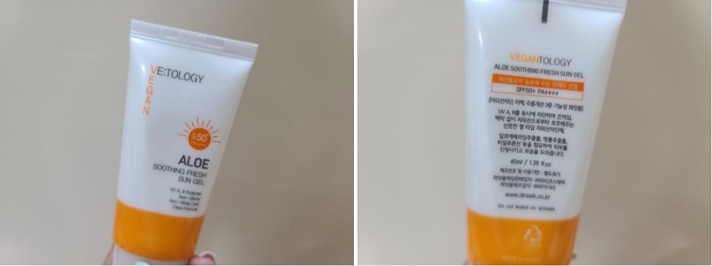 ALOE SHOOTHING FRESH SUN GEL/VEGAN TOLOGY/日焼け止めジェルを使ったクチコミ（2枚目）