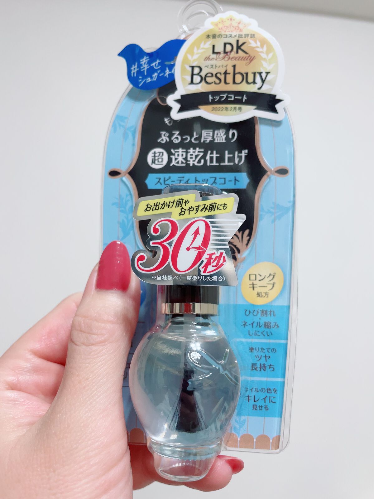 ジーニッシュ/ジーニッシュマニキュア/マニキュアを使ったクチコミ(5枚目)