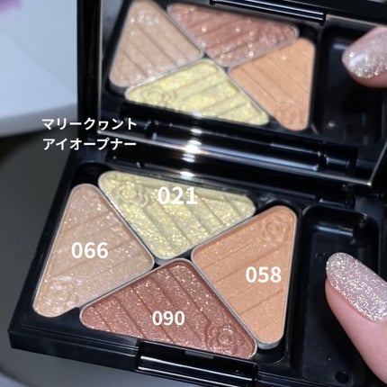 アイオープナー 058 (ME)/MARY QUANT/単色アイシャドウの画像