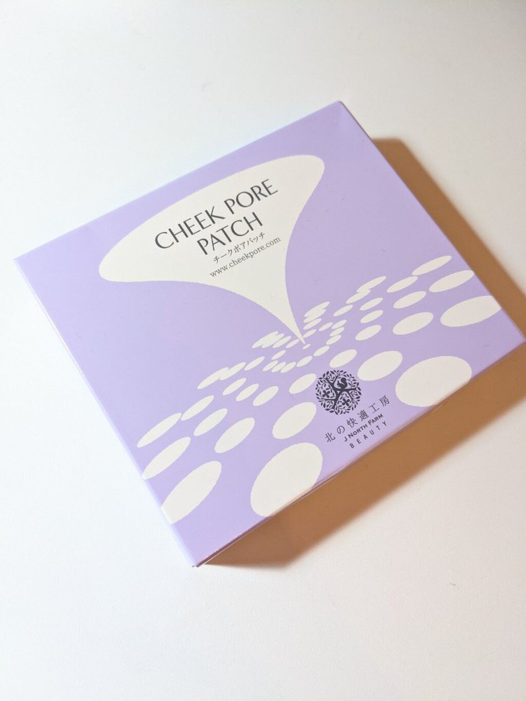 チークポアパッチ/北の快適工房/シートマスク・パックを使ったクチコミ（1枚目）