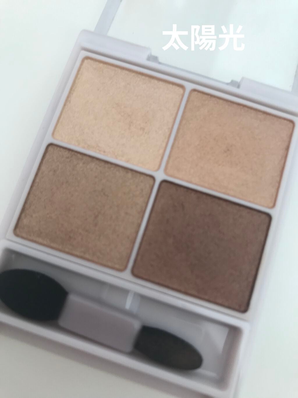 シルキースフレアイズ/キャンメイク/アイシャドウパレットを使ったクチコミ(3枚目)