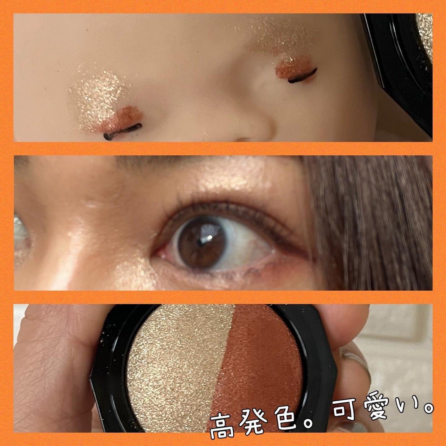 ダブルヴェール アイズ/Visée/アイシャドウパレットを使ったクチコミ(3枚目)