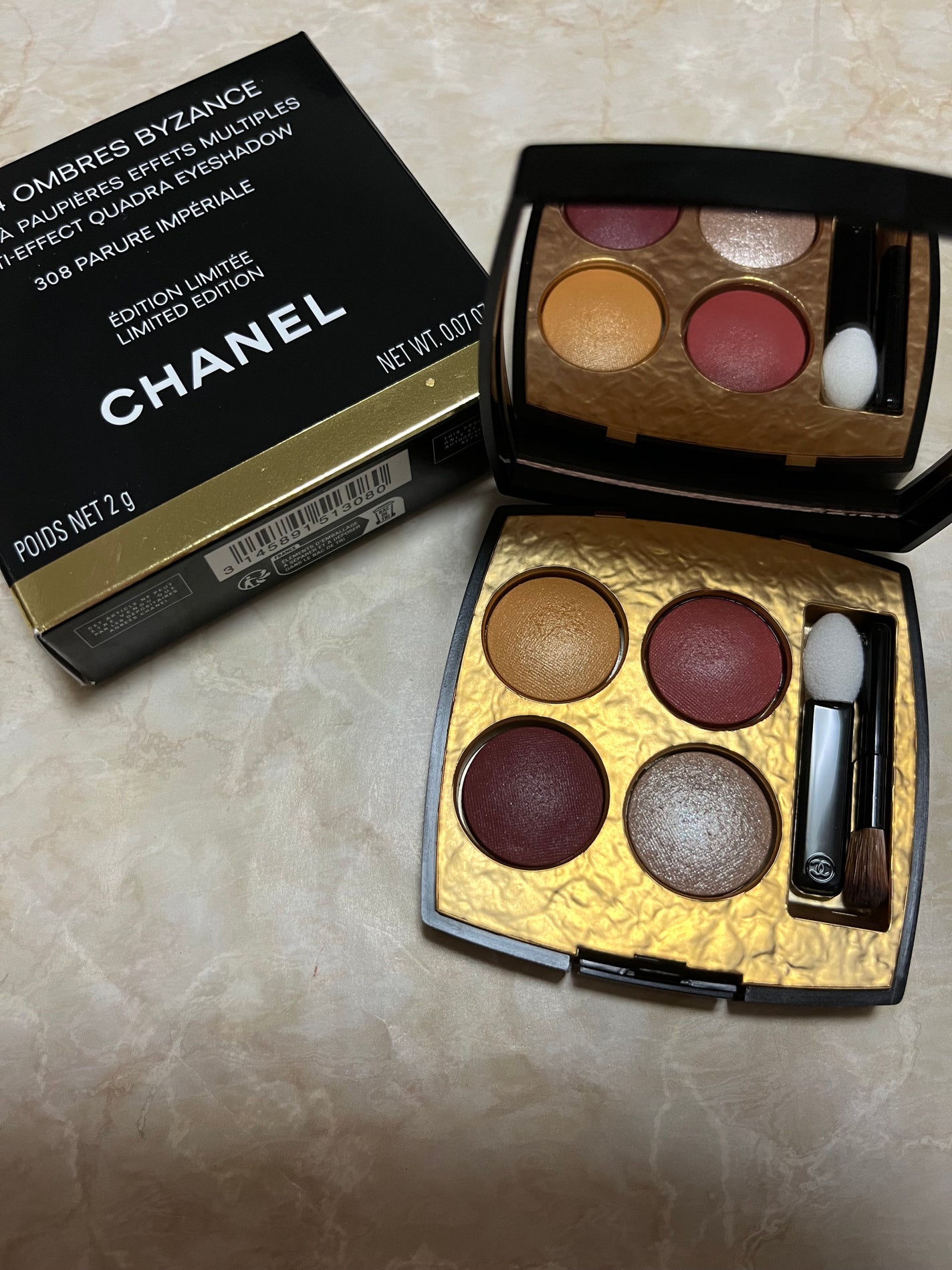 レ キャトル オンブル ビザンス /CHANEL/アイシャドウパレットを使ったクチコミ(1枚目)