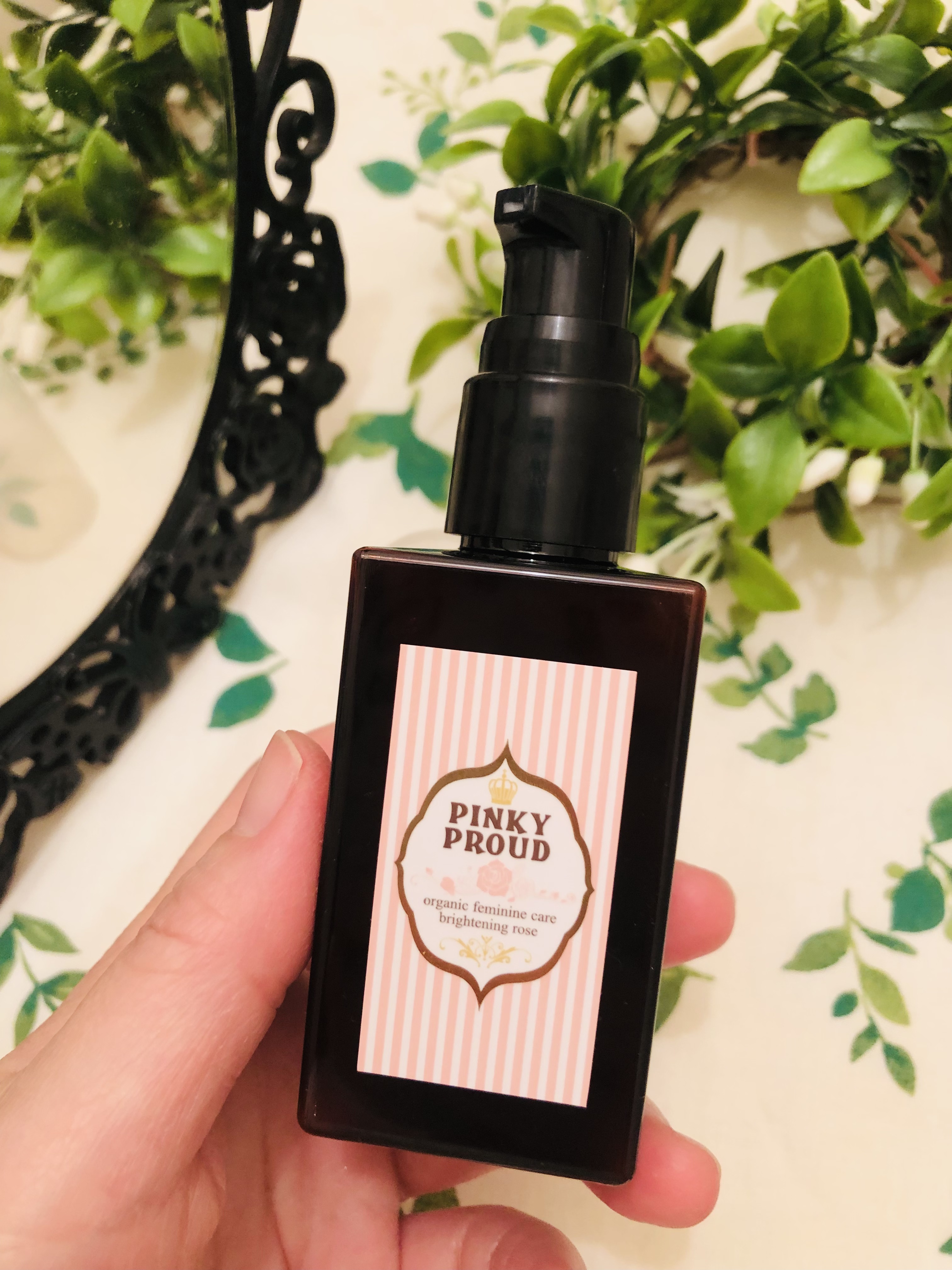 ピンキープラウド/PINKYPROUD/バストケア・ヒップケアを使ったクチコミ（2枚目）