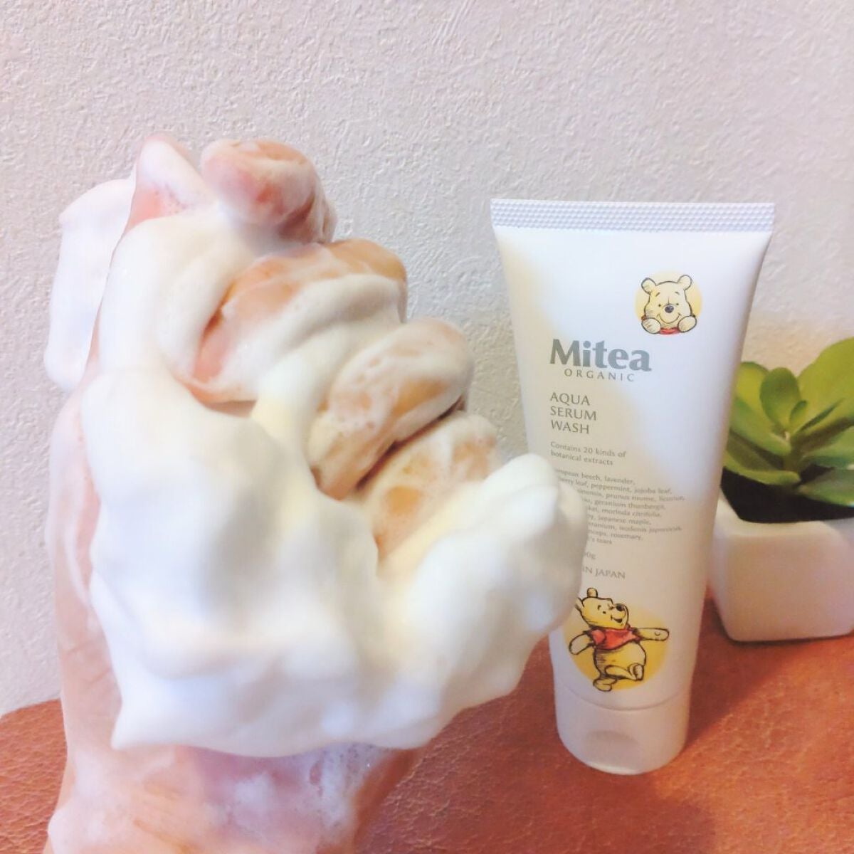 セラムオイルリップスティック /ミティア オーガニック/口紅を使ったクチコミ(4枚目)