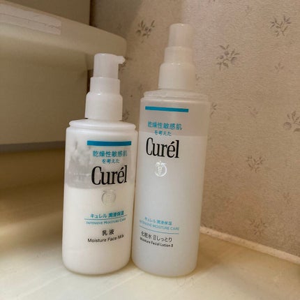 潤浸保湿 化粧水 II しっとり/キュレル/化粧水を使ったクチコミ(1枚目)