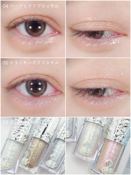 フラワーノーズ スワンバレエシリーズ リキッドアイシャドウ/FlowerKnows/リキッドアイシャドウを使ったクチコミ(5枚目)