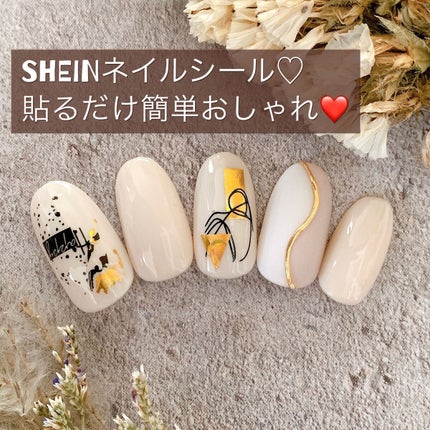 BRG ジェルネイル/DAISO/ジェルネイルを使ったクチコミ(1枚目)