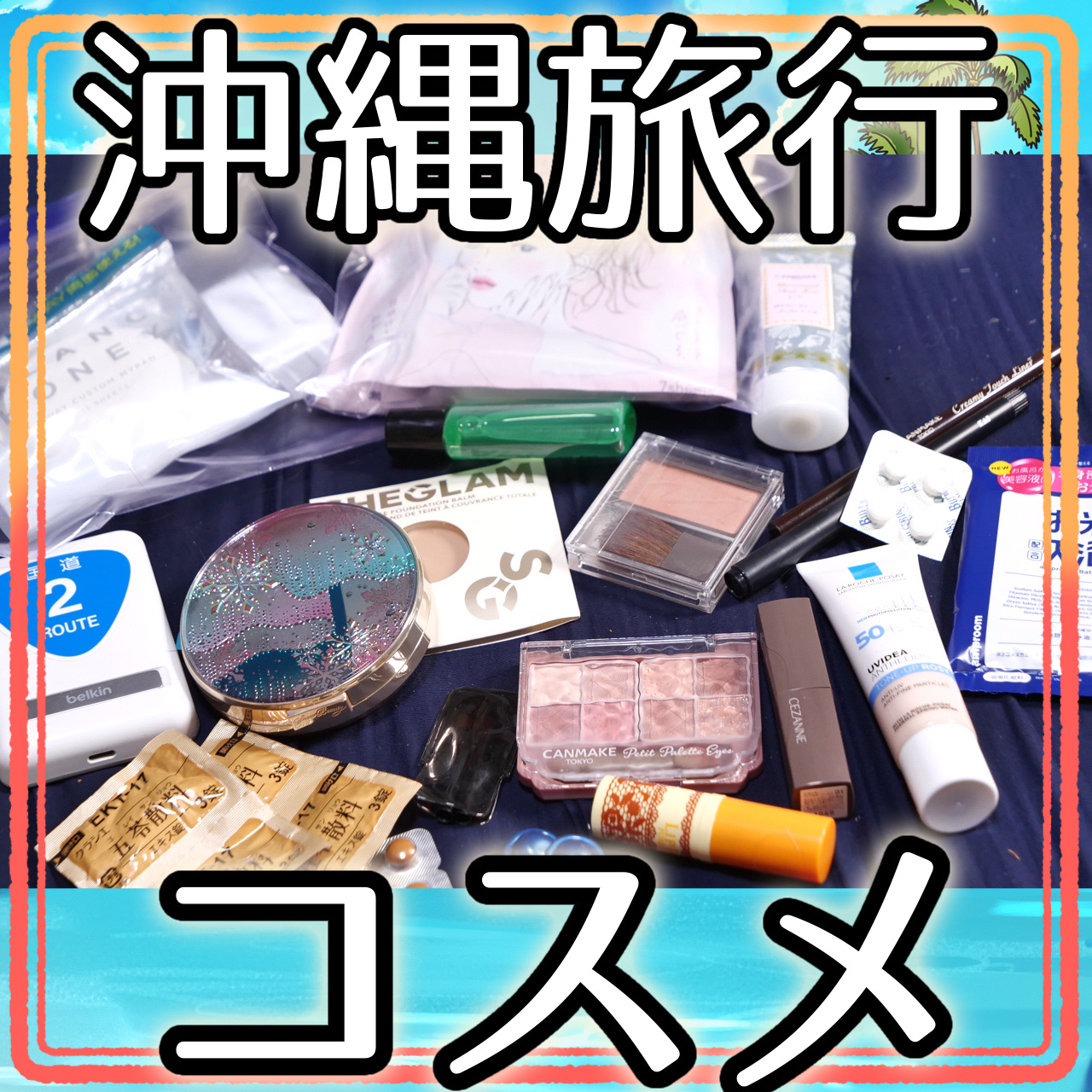 2WAY カスタムマイパッド 15枚/ブランハニー/コットンを使ったクチコミ（1枚目）