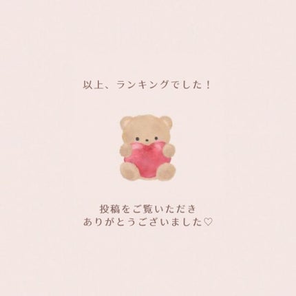 UVクリアフェイスパウダー/CEZANNE/プレストパウダーを使ったクチコミ(8枚目)