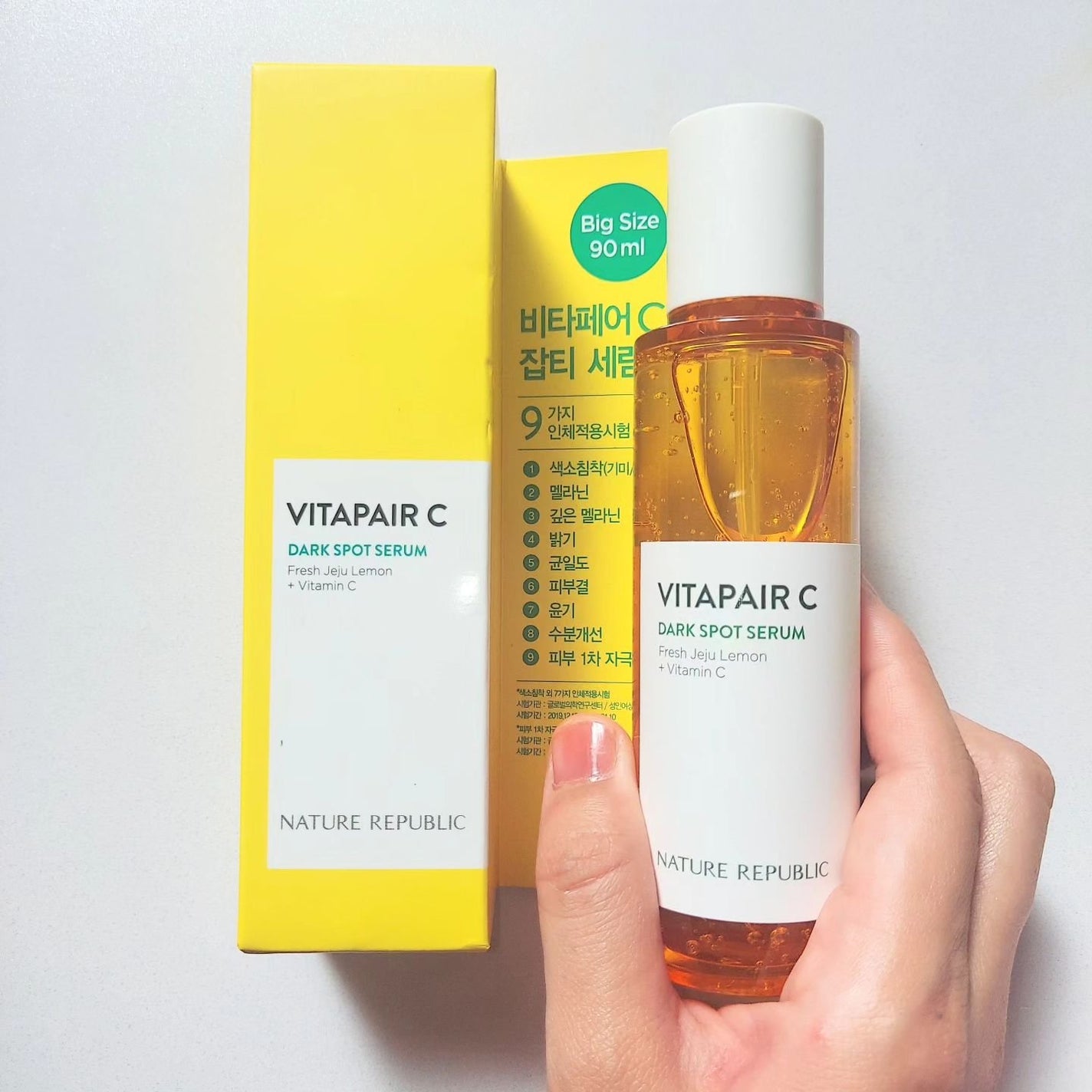 ビタペアC シミケアセラム/ネイチャーリパブリック/美容液を使ったクチコミ(1枚目)