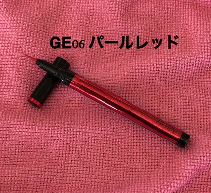 グリッターアイライナー&アイシャドウ2in1/SHEDELLA/リキッドアイライナーを使ったクチコミ(5枚目)