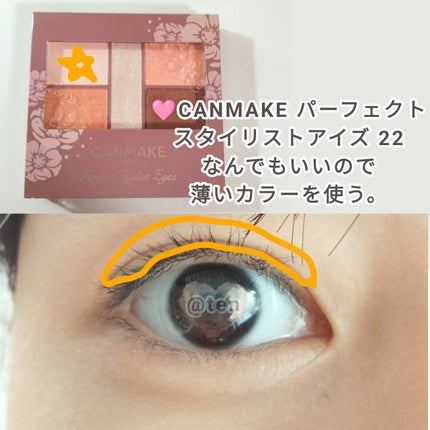 ノーズ&アイブロウパウダー/CEZANNE/パウダーアイブロウを使ったクチコミ(5枚目)