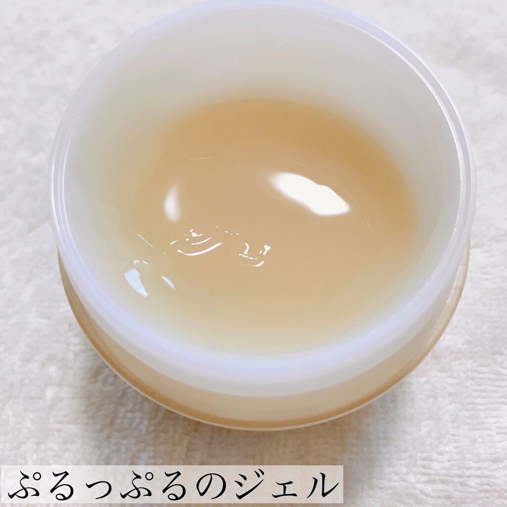 ビューティーオープナージェル/オージオ/オールインワン化粧品を使ったクチコミ（3枚目）