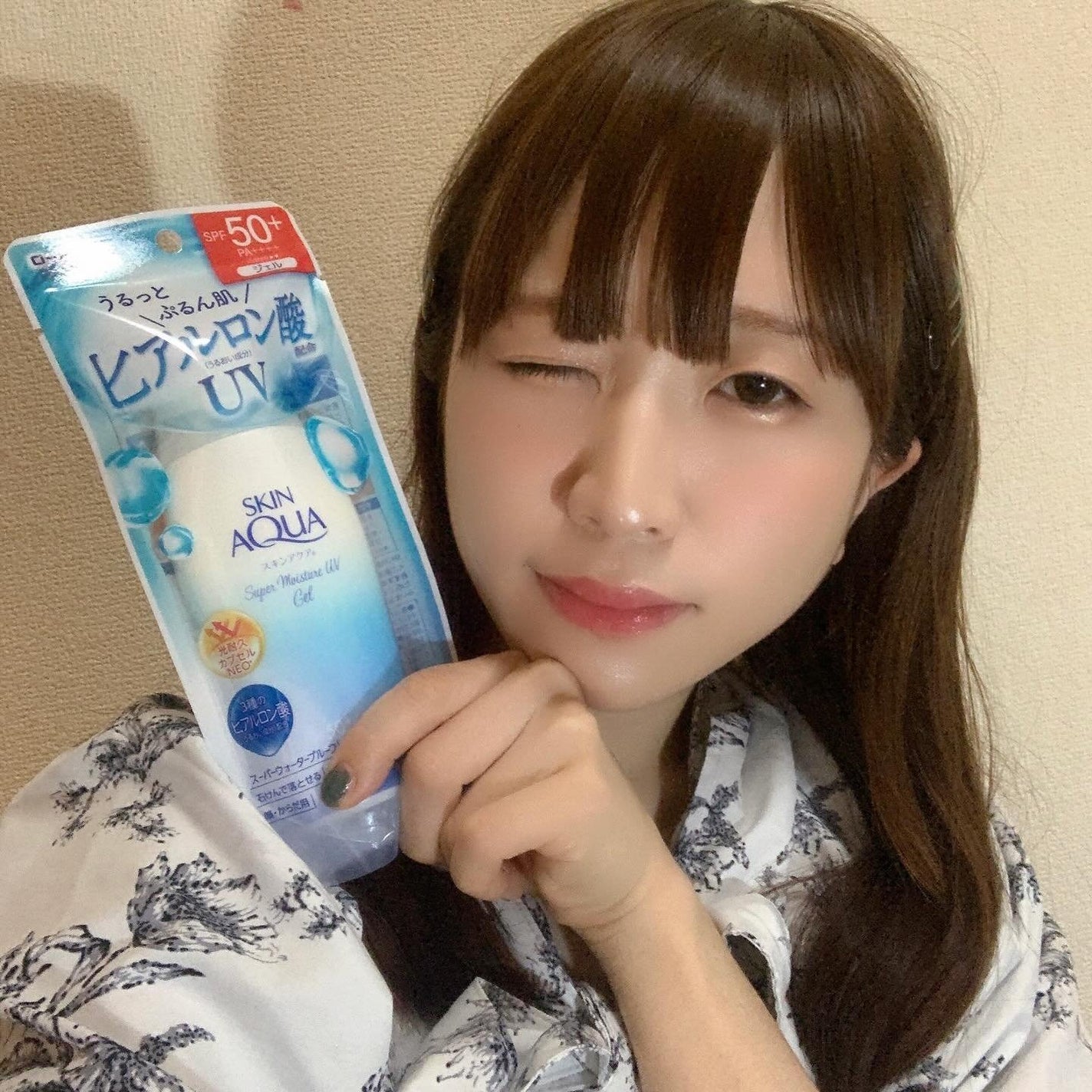 スキンアクア スーパーモイスチャージェル/スキンアクア/日焼け止めジェルを使ったクチコミ(2枚目)