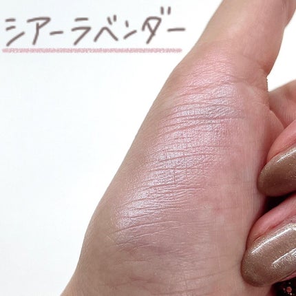 小針桃奈 on LIPS 「.ブライトサマー買って損無しコフレ📢ブライトサマー/ブライト..」(7枚目)