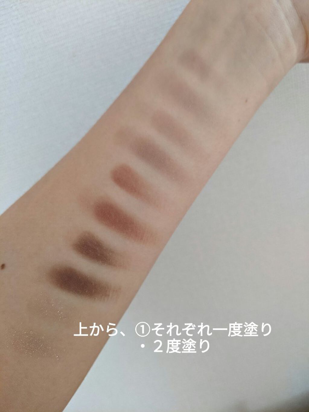 パーフェクトスタイリストアイズ/キャンメイク/アイシャドウパレットを使ったクチコミ（3枚目）