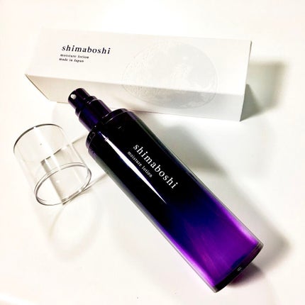 モイスチャーローション/shimaboshi/化粧水を使ったクチコミ(1枚目)