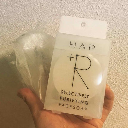 フェイスソープ/HAP+R/洗顔石鹸を使ったクチコミ(2枚目)