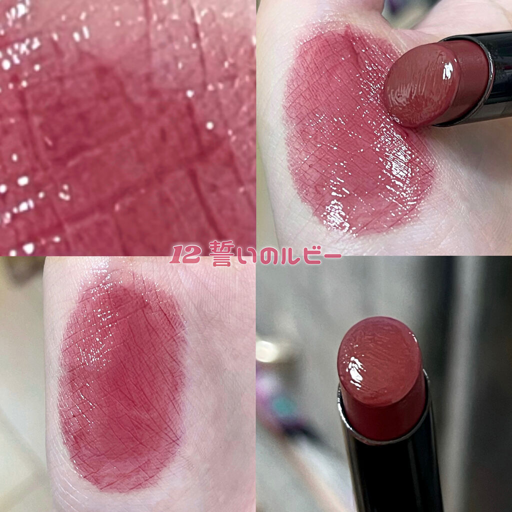 ケイト リップモンスター/KATE/口紅を使ったクチコミ（3枚目）