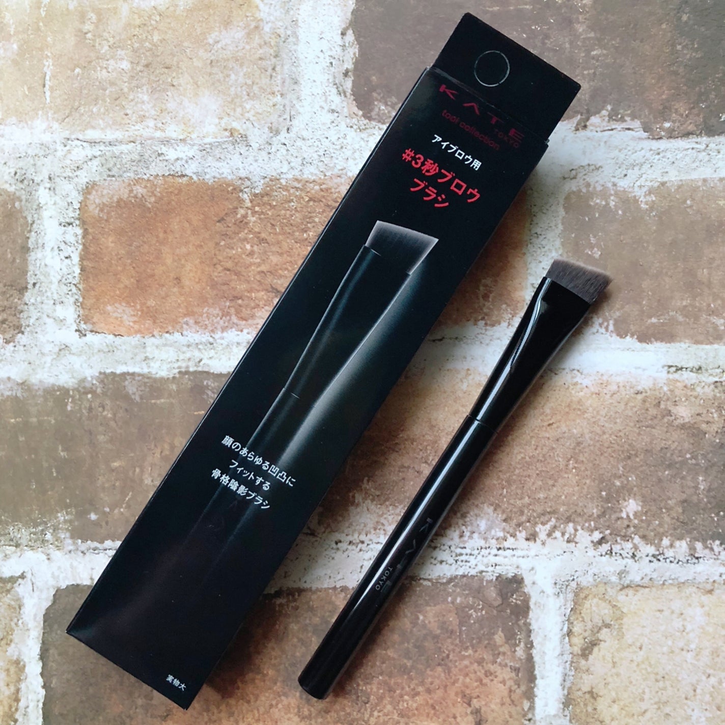 アイブロウブラシ/KATE/メイクブラシを使ったクチコミ(1枚目)