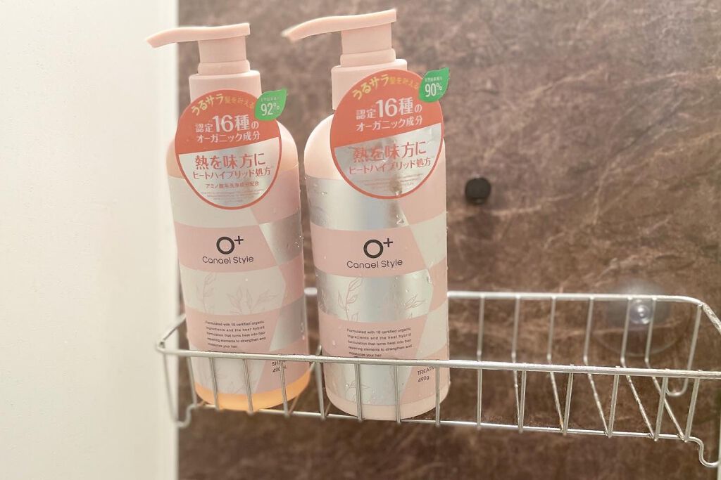 モイストリペア シャンプー/トリートメント /Canael Style /市販シャンプーを使ったクチコミ(1枚目)