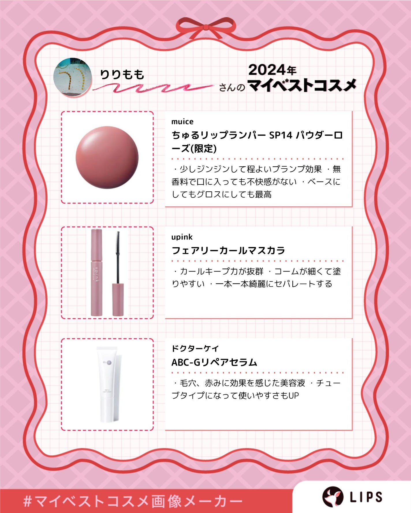 3D コンシーラー/B.A/クリームコンシーラーを使ったクチコミ(3枚目)