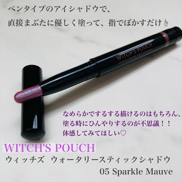 モディッシュアイズマスカラ/Witch's Pouch/マスカラを使ったクチコミ（2枚目）