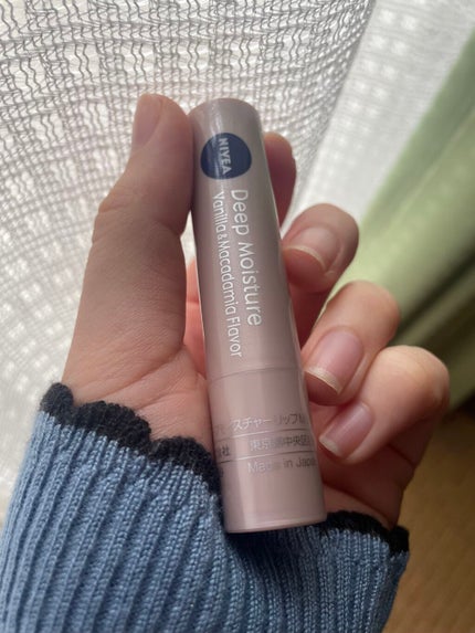 ニベア ディープモイスチャーリップ/ニベア/リップクリームを使ったクチコミ(1枚目)