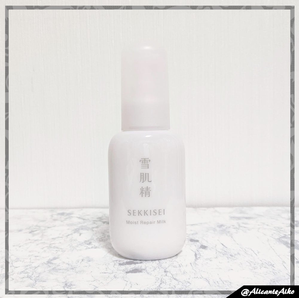 クリアウェルネス モイストリペア ミルク/雪肌精/乳液を使ったクチコミ(1枚目)