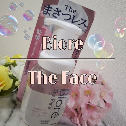 ゆ͜͡か͜͡り͜͡🍚🎮 on LIPS 「時短読み用🔻【使った商品】ビオレ TheFace【商品の特徴】..」(5枚目)