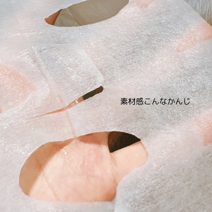 笹岡デュオボーテ/笹岡薬品/シートマスク・パックを使ったクチコミ(6枚目)