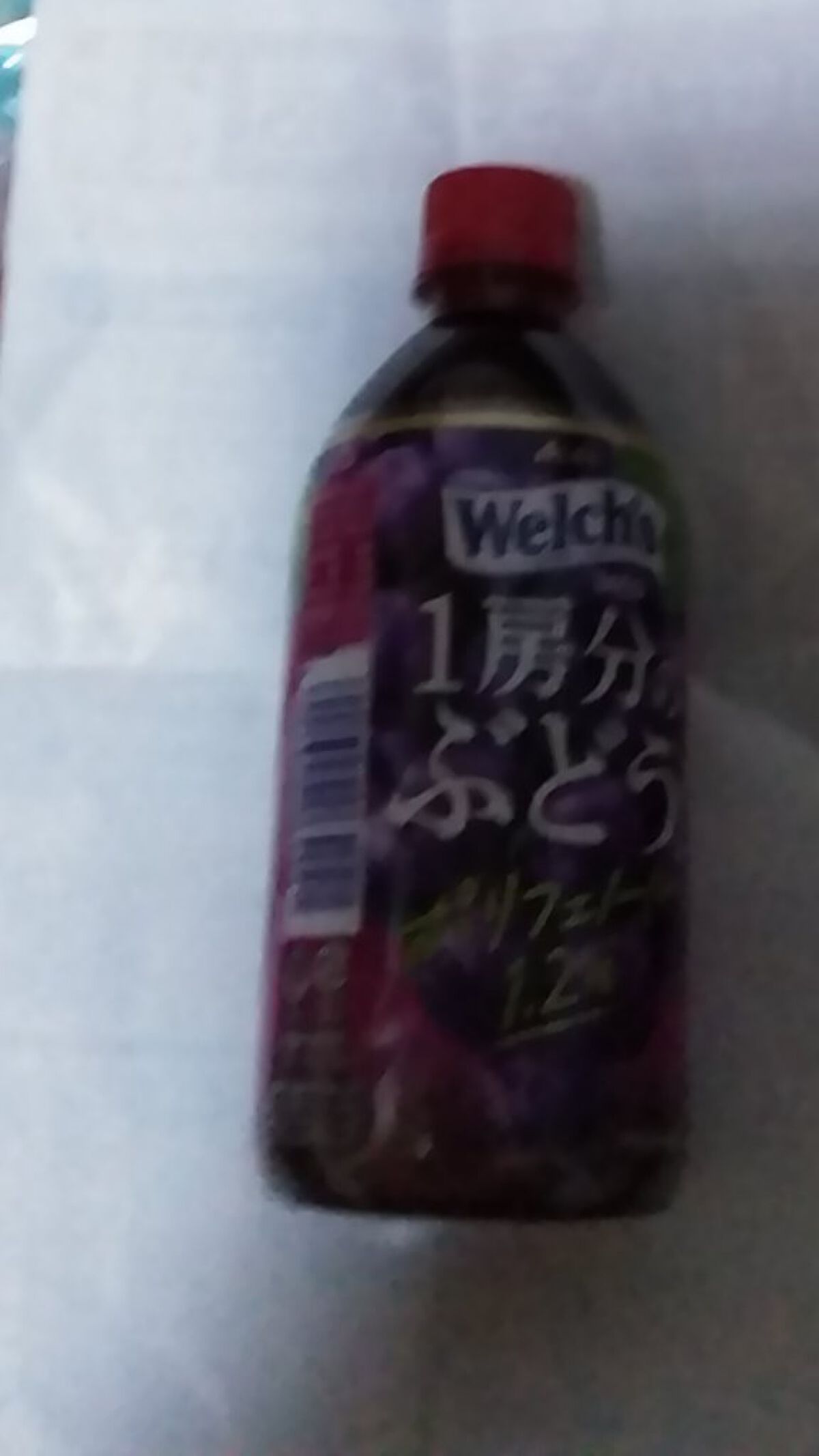 1房分のぶどう/アサヒ飲料/ドリンクを使ったクチコミ（1枚目）