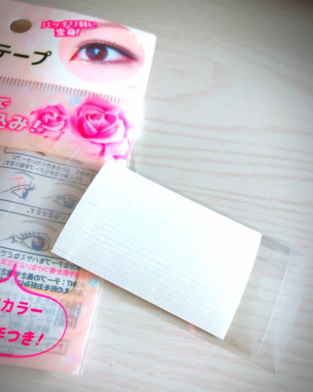 アイテープ/DAISO/二重まぶた用アイテムを使ったクチコミ(3枚目)