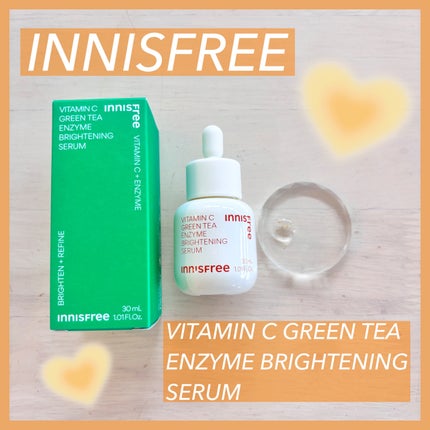 ビタC グリーンティーエンザイム ブライト セラム/innisfree/美容液を使ったクチコミ(1枚目)